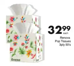 Save Hyper Renova Pop Tissues 3ply offer