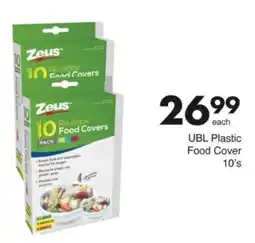 Save Hyper UBL Plastic Food Cover offer