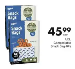 Save Hyper UBL Compostable Snack Bag offer
