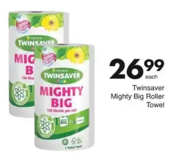 Save Hyper Twinsaver Mighty Big Roller Towel offer