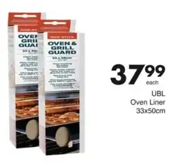 Save Hyper UBL Oven Liner offer
