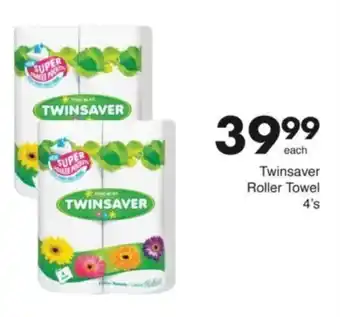 Save Hyper Twinsaver Roller Towel offer