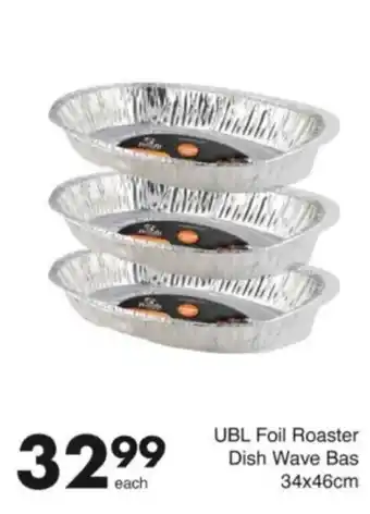 Save Hyper UBL Foil Roaster Dish Wave Bas offer