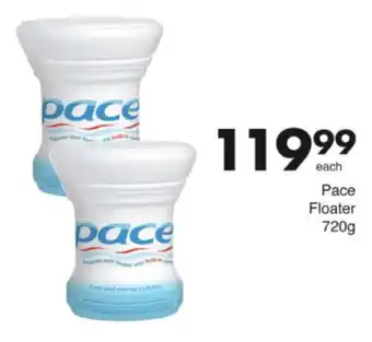 Save Hyper Pace Floater offer