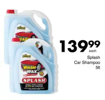 Save Hyper Splash Car Shampoo offer