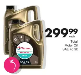 Save Hyper Total Motor Oil SAE 40 offer