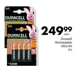 Save Hyper Duracell Rechargable Ultra AA offer