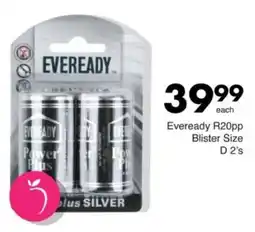 Save Hyper Eveready R20pp Blister Size D offer