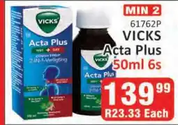 KitKat Cash and Carry VICKS Acta Plus offer