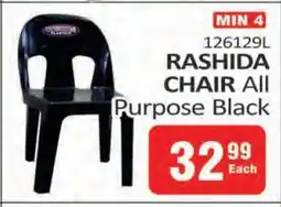 KitKat Cash and Carry RASHIDA CHAIR All Purpose Black offer