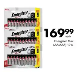Save Hyper Energizer Max AA/AAA offer