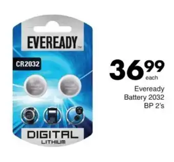 Save Hyper Eveready Battery 2032 BP offer