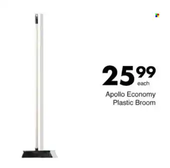 Save Hyper Apollo Economy Plastic Broom offer
