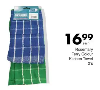 Save Hyper Rosemary Terry Colour Kitchen Towel offer