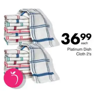 Save Hyper Platinum Dish Cloth offer