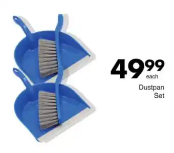 Save Hyper Dustpan Set offer
