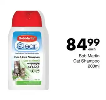 Save Hyper Bob Martin Cat Shampoo offer