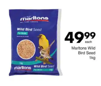 Save Hyper Marltons Wild Bird Seed offer
