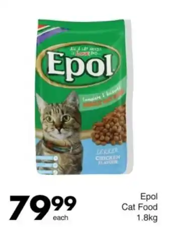 Save Hyper Epol Cat Food offer