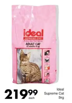 Save Hyper Ideal Supreme Cat offer