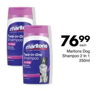Save Hyper Marltons Dog Shampoo 2 In 1 offer