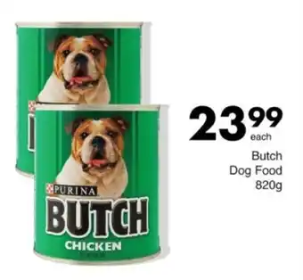 Save Hyper Butch Dog Food offer