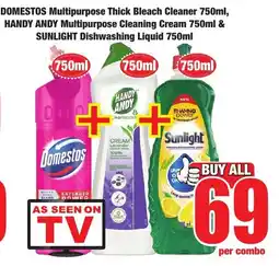 Boxer Superstores Buy all for 69 offer