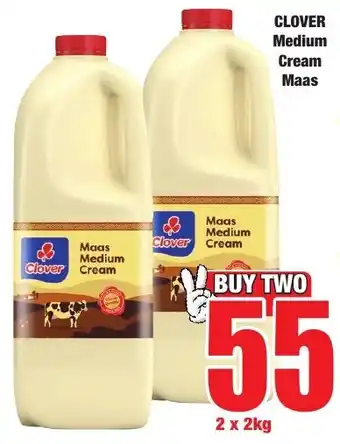 Boxer Superstores CLOVER Medium Cream Maas offer