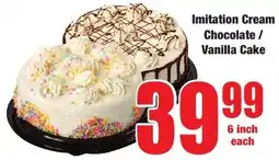 Boxer Superstores Imitation Cream Chocolate/ Vanilla Cake offer
