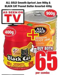 Boxer Superstores Buy both for 65 offer