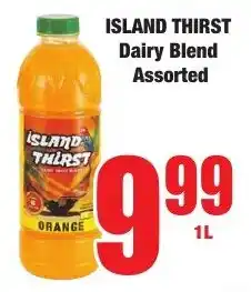 Boxer Superstores ISLAND THIRST Dairy Blend Assorted offer