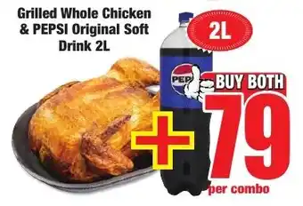 Boxer Superstores Buy both for 79 offer