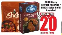 Boxer Superstores SHAH Curry Powder Assorted/ HINDS Spice Refill Assorted offer