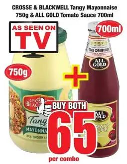 Boxer Superstores Buy both for 65 offer