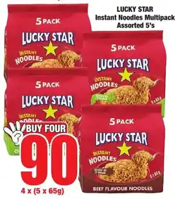 Boxer Superstores LUCKY STAR Instant Noodles Multipack Assorted offer