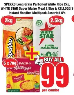 Boxer Superstores Buy all for 99 offer