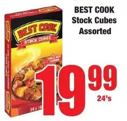 Boxer Superstores BEST COOK Stock Cubes Assorted offer