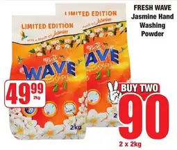 Boxer Superstores FRESH WAVE Jasmine Hand Washing Powder offer