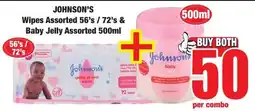 Boxer Superstores Buy both for 50 offer