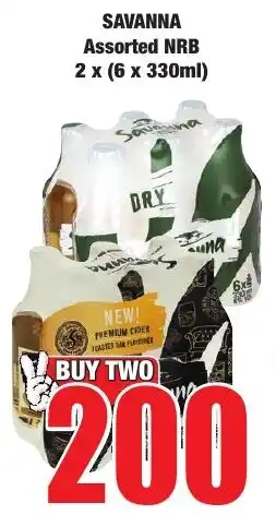 Boxer Superstores SAVANNA Assorted NRB offer