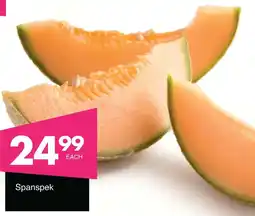 Save Hyper Spanspek offer