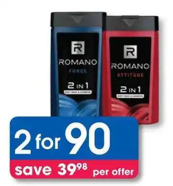 Clicks Romano 2 in 1 Body Wash & Shampoo offer