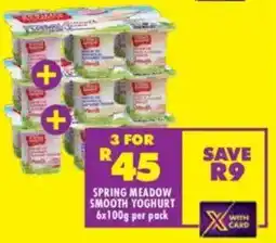 Shoprite Spring meadow smooth yoghurt offer