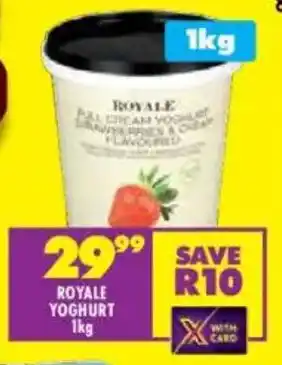 Shoprite Royale yoghurt offer