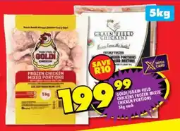 Shoprite Goldi/ grain field chickens frozen mixed chicken portions offer