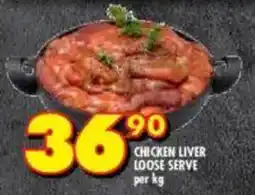 Shoprite Chicken liver loose serve offer