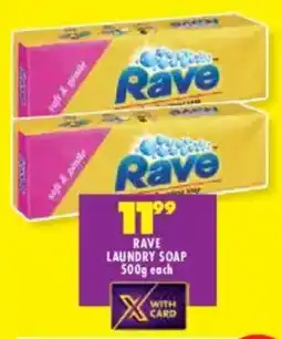 Shoprite Rave laundry soap offer