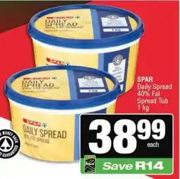 Spar SPAR Daily Spread 40% Fat Spread Tub offer