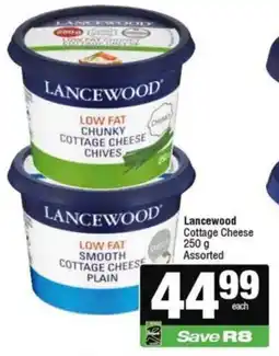 Spar Lancewood Cottage Cheese Assorted offer