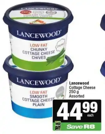 Spar Lancewood Cottage Cheese Assorted offer